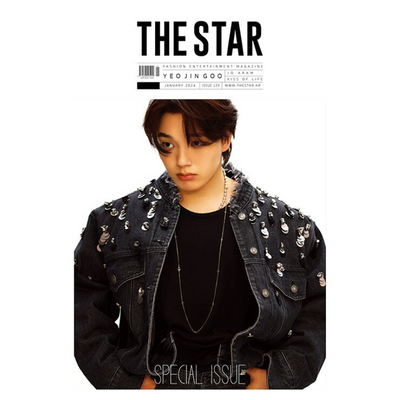 The Star January 2024 Issue (Cover: Yeo Jin-goo) - A