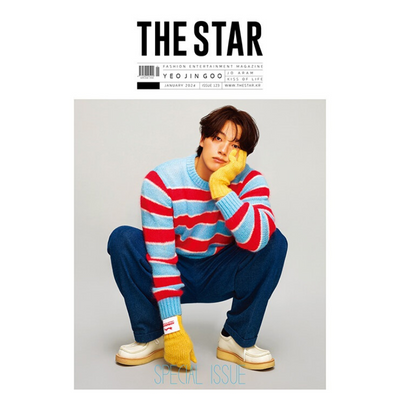 The Star January 2024 Issue (Cover: Yeo Jin-goo) - B