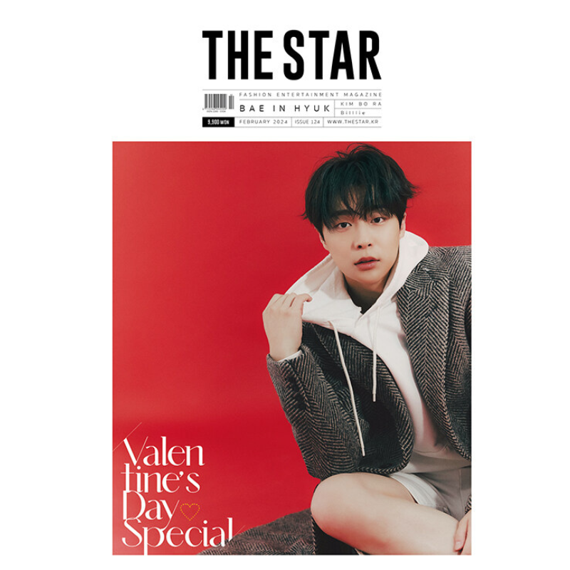 [PreOrder] The Star February 2024 Issue (Cover Bae Inhyuk)