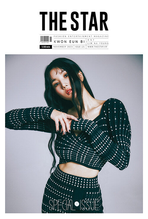 THE STAR November 2023 Issue (Cover: Kwon Eun-bi)