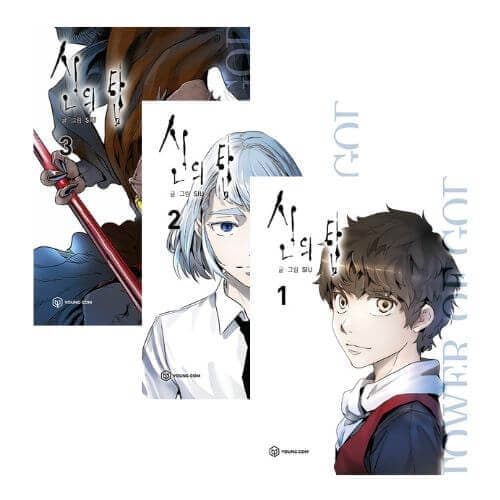 Tower of God Manwha Set