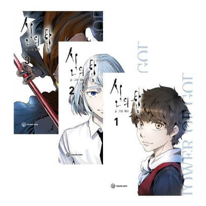 Tower of God Manwha Set
