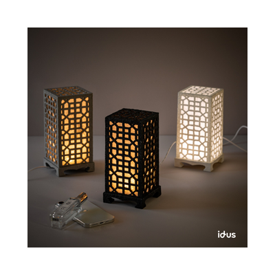 Traditional Patterned Mood Lamp (Gwigapssal)