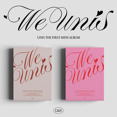 UNIS - WE UNIS (The 1st Mini Album) - SET