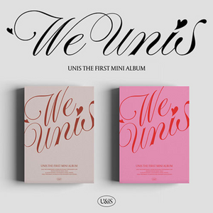 UNIS - WE UNIS (The 1st Mini Album) - RANDOM