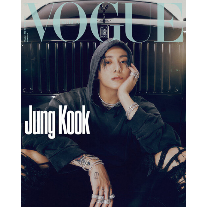 Vogue Korea October 2023 Issue (Cover: BTS Jungkook) E