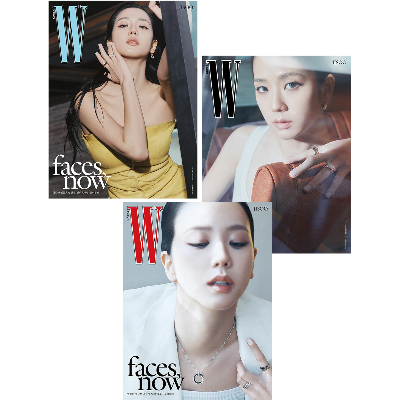 W Korea April 2024 Issue (Cover: BLACKPINK Jisoo) Cover