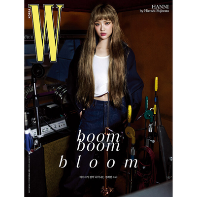 W Korea February 2024 Issue (Cover: NewJeans Hanni) - A