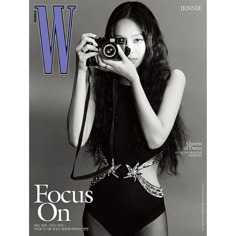 W Korea November 2023 Issue (Cover: BLACKPINK Jennie) B