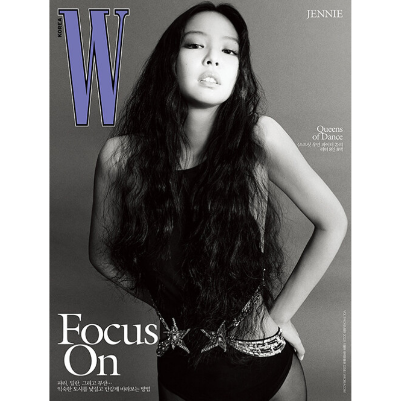 W Korea November 2023 Issue (Cover: BLACKPINK Jennie) C
