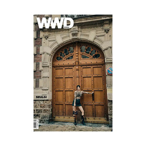 WWD Korea April 2024 Issue (Cover: Red Velvet Seulgi)