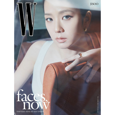 W Korea April 2024 Issue (Cover: BLACKPINK Jisoo) B