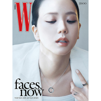 W Korea April 2024 Issue (Cover: BLACKPINK Jisoo) C