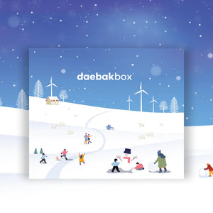 Daebak Box - Winter 2022