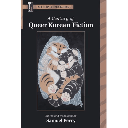 A Century of Queer Korean Fiction - Paperback - Daebak