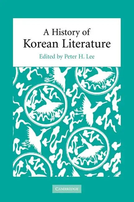 A History of Korean Literature - Paperback - Daebak
