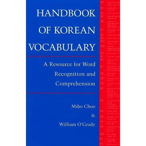 Choo: Handbk of Korean Voc Paper - Paperback