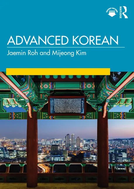 Advanced Korean - Paperback - Daebak