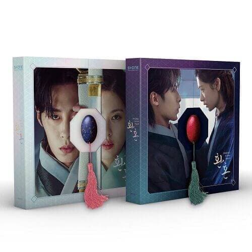 Alchemy of Souls OST Album Set - Daebak
