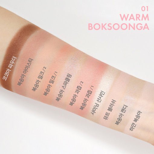 amuse eye color palette 5.4g (4 Colors) - Daebak