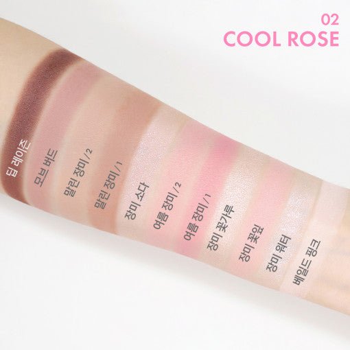 amuse eye color palette 5.4g (4 Colors) - Daebak