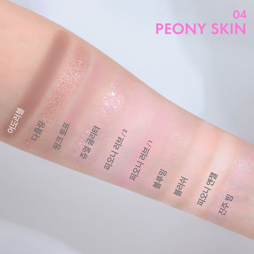 amuse eye color palette 5.4g (4 Colors) - Daebak