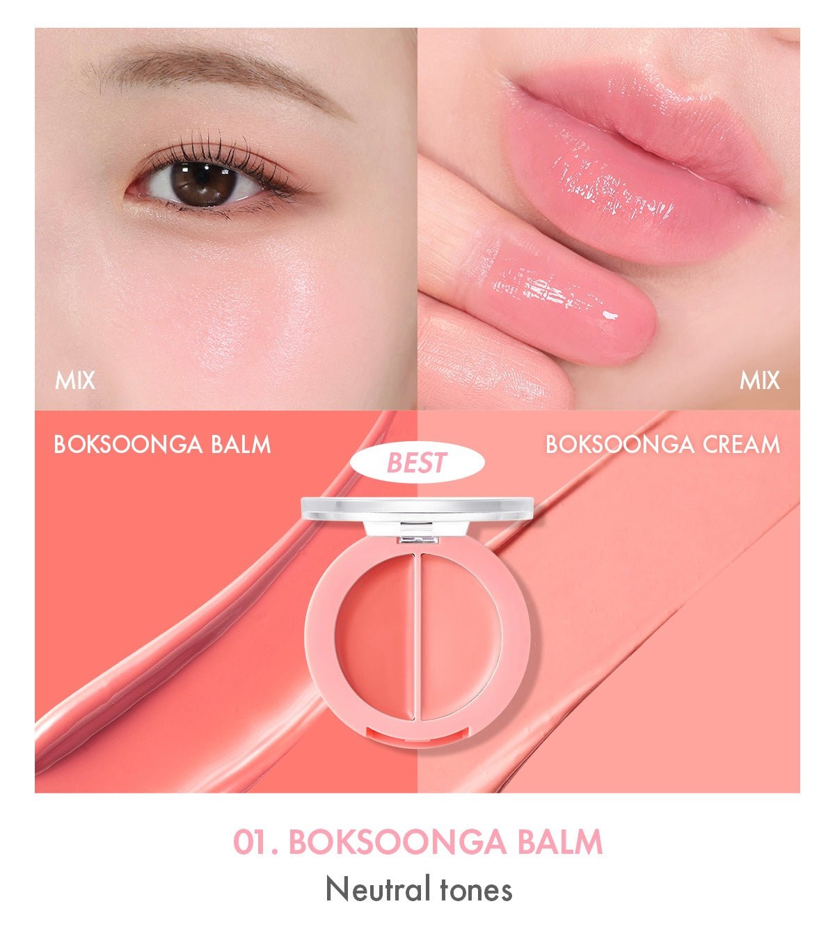 AMUSE Lip & Cheek Healthy Balm 3g (5 Colors) - Daebak