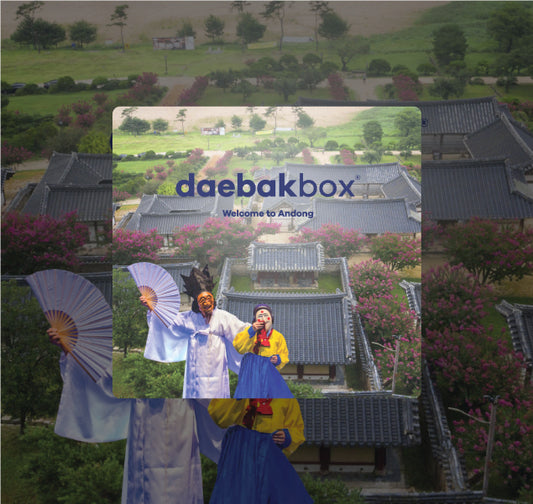 Andong Regional Box