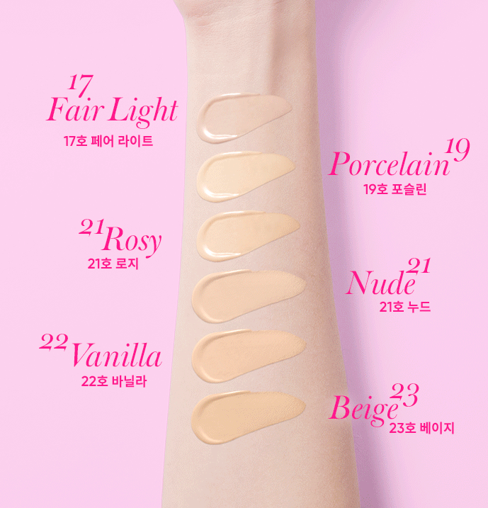 كوشن BANILA CO Essence Skin Pink بعامل حماية SPF50+ PA+++ 12 غ