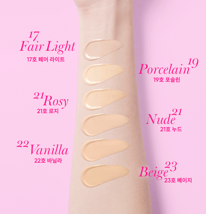 كوشن BANILA CO Essence Skin Pink بعامل حماية SPF50+ PA+++ 12 غ