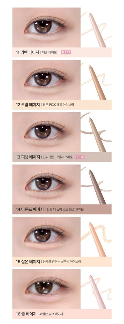 BBIA Last Auto Gel Eyeliner 0.3g - Daebak