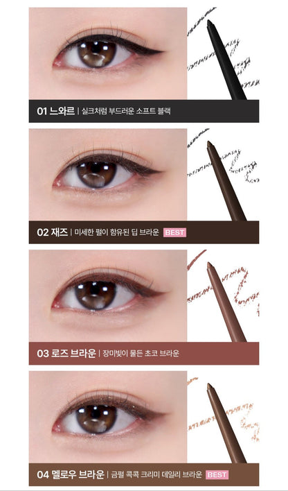 BBIA Last Auto Gel Eyeliner 0.3g - Daebak