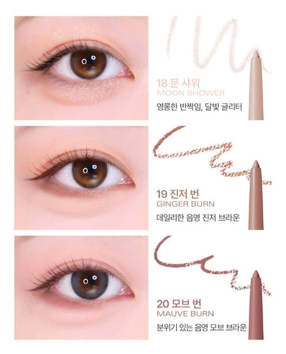 BBIA Last Auto Gel Eyeliner 0.3g - Daebak