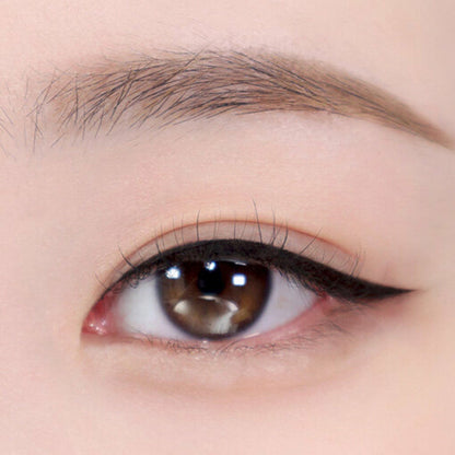 BBIA Last Auto Gel Eyeliner 0.3g - Daebak
