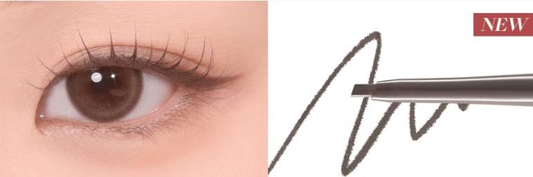 BBIA Last Auto Gel Eyeliner Slim 0.1g (5 color) - Daebak