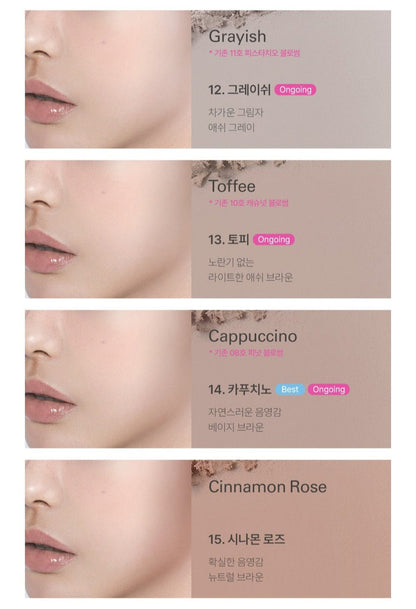 BBIA Last Blush 4g - Daebak