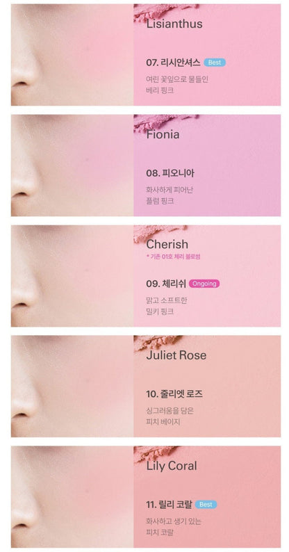 BBIA Last Blush 4g - Daebak