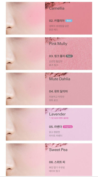 BBIA Last Blush 4g - Daebak