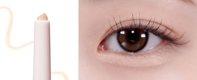 BBIA Last Powder Pencil 0.7g - Daebak