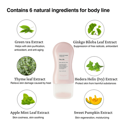 BeaumAnt Body Line Gua Sha Maker 150ml - Daebak