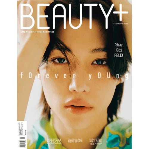 Beauty+ February 2023 Issue (Cover: Stray Kids Felix) - Daebak