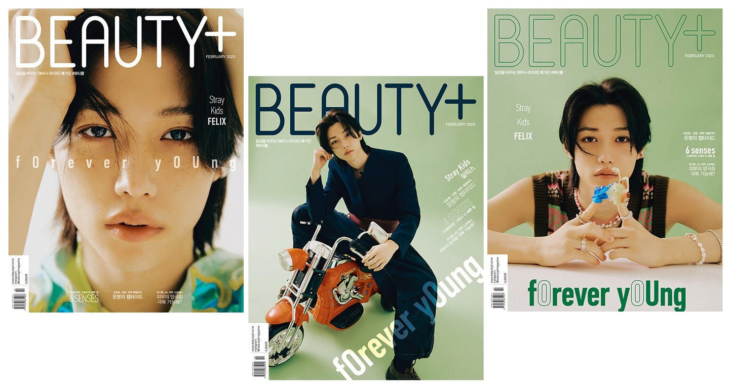 Beauty+ February 2023 Issue (Cover: Stray Kids Felix) - Daebak
