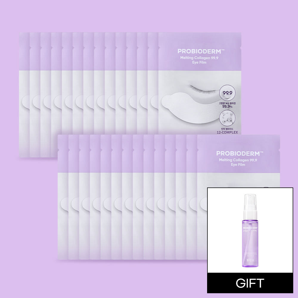 [BIO HEAL BOH] مجموعة أفلام العين Probioderm Melting Collagen 99.9، 28 شريحة (+رذاذ ماء الكولاجين 30ml)