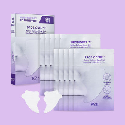 [BIO HEAL BOH] Probioderm Melting Collagène Deep Shot Film Sillons Nasogéniens & Joues 10 unités