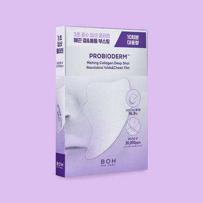 [BIO HEAL BOH] Probioderm Melting Collagène Deep Shot Film Sillons Nasogéniens & Joues 10 unités