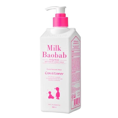 BIOKLASSE MILK BAOBAB Baby & Kids Conditioner 500ml - Daebak