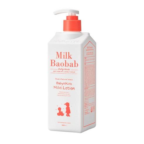 BIOKLASSE MILK BAOBAB Baby & Kids Mild Lotion 500ml - Daebak