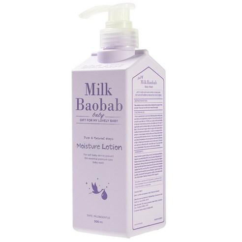 BIOKLASSE Milk Baobab Baby Moisture Lotion 500ml - Daebak