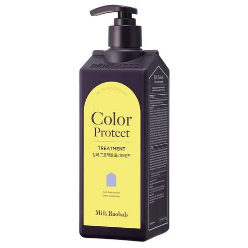 BIOKLASSE MILK BAOBAB Color Protect Treatment 500ml #Blackberry & Bay - Daebak