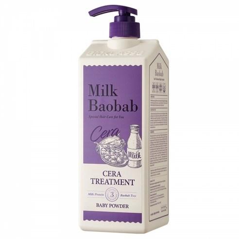 BIOKLASSE MILK BAOBAB Hair Cera Treatment 1200ml #Baby Powder - Daebak